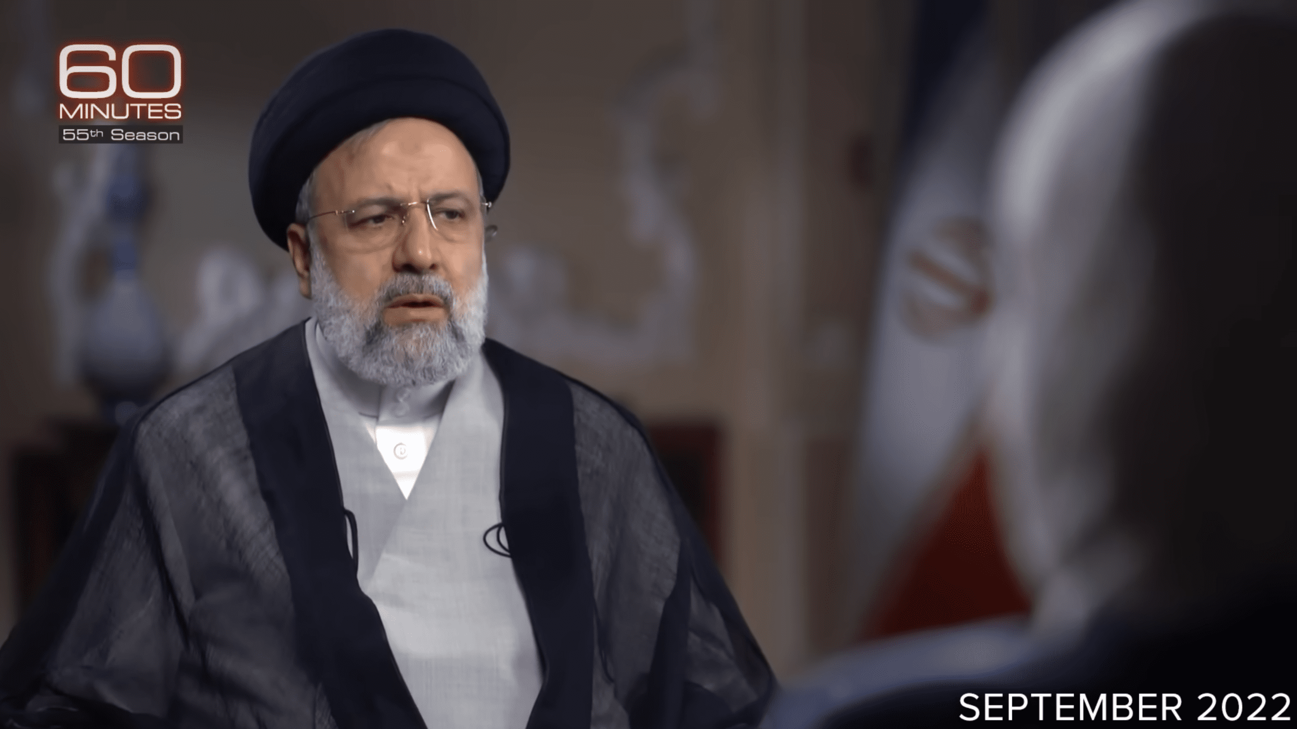 Ebrahim Raisi